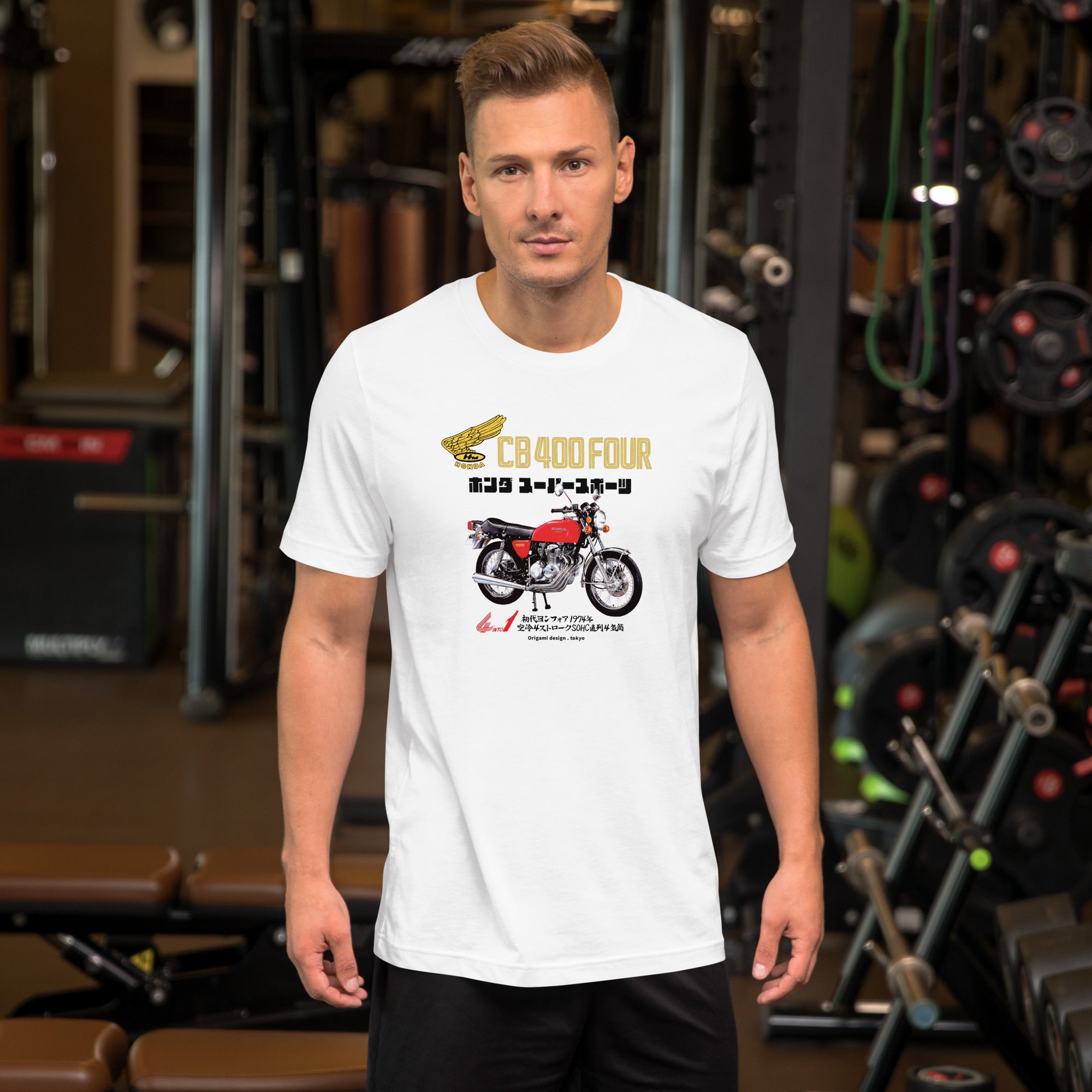 HONDA CB400 Four | T-shirt – Origami Design Tokyo